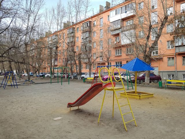 Territory