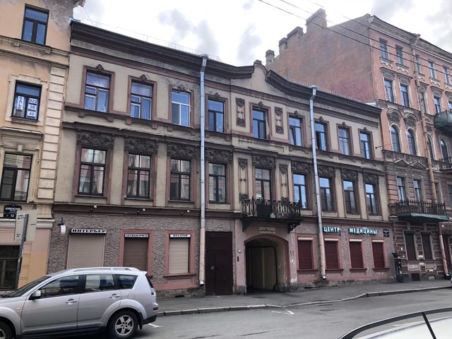 Facade