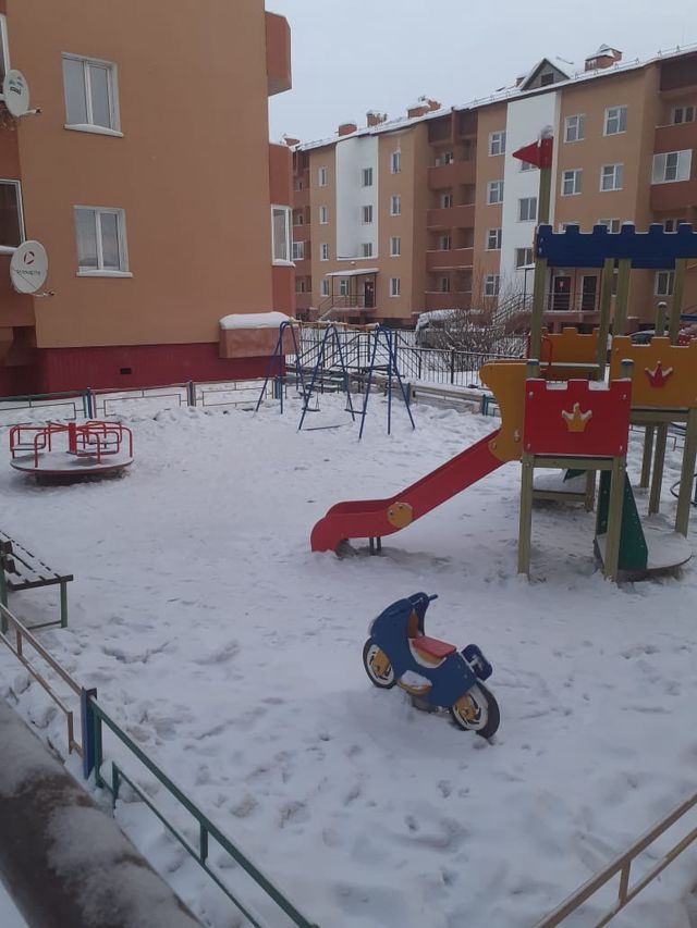 Territory