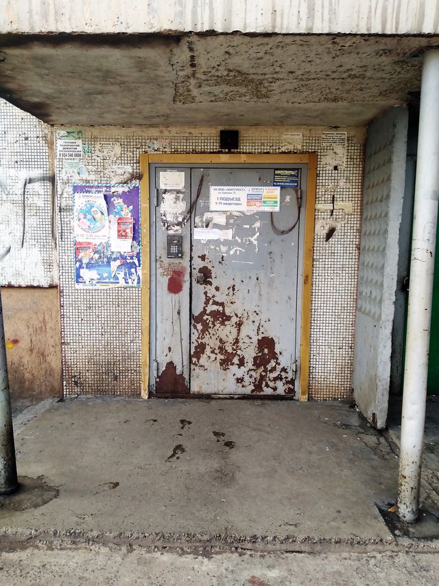 фото дома