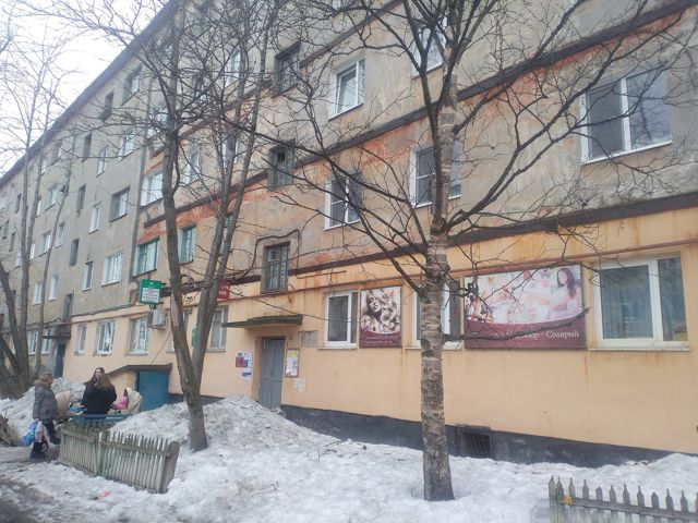 Facade