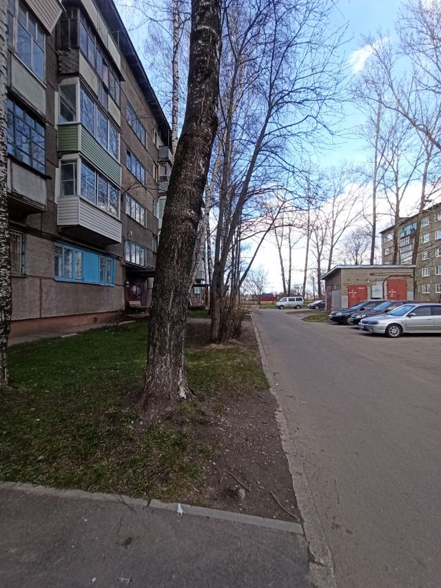 Territory
