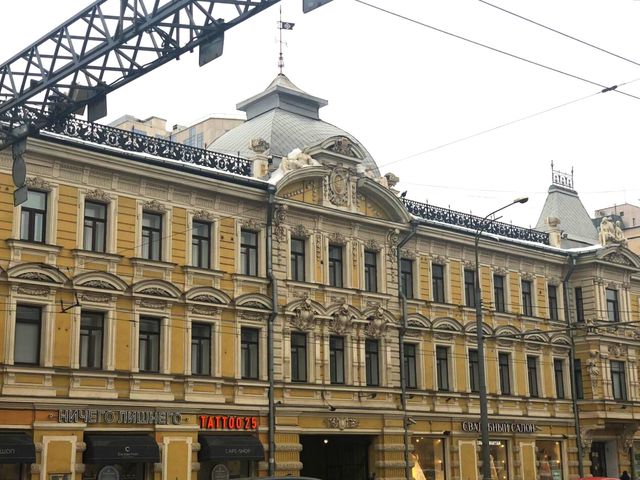 Facade