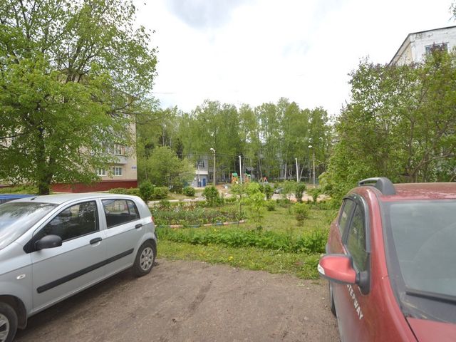 Territory