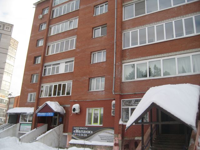 Facade