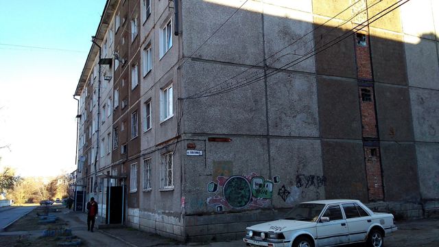 Facade