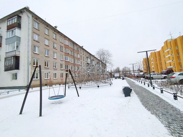 Territory