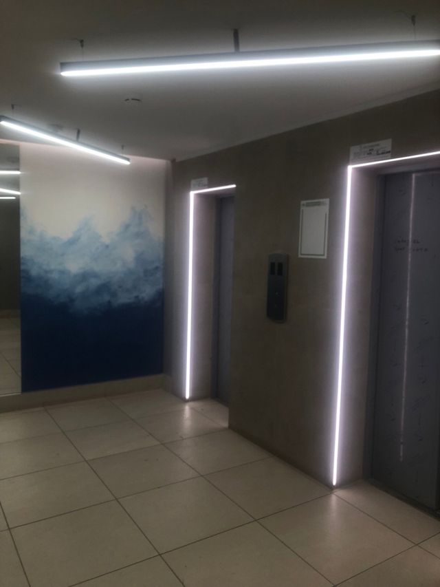 Lift