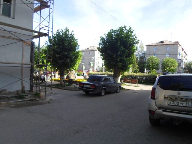 Territory