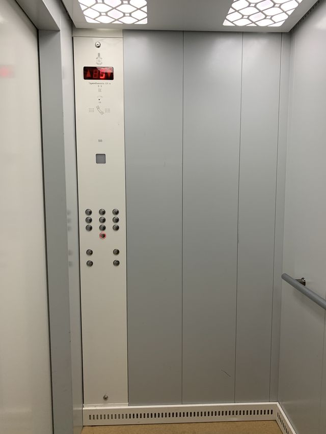 Lift