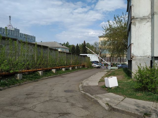Territory