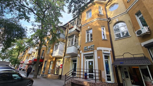 Facade
