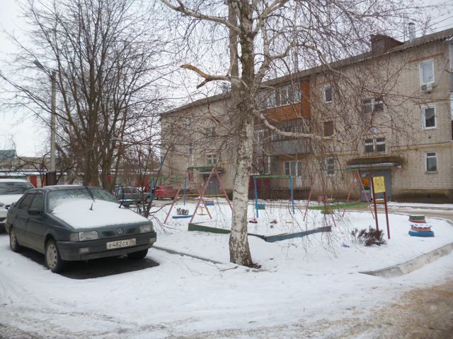 Territory