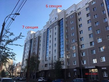 Панорама дома