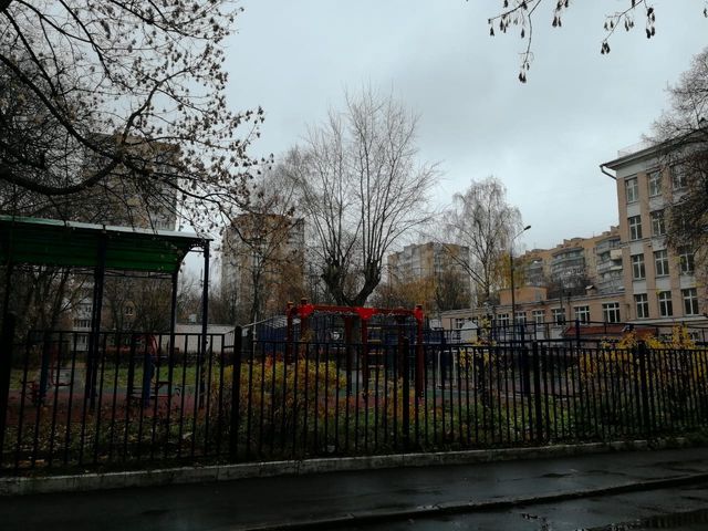 Territory