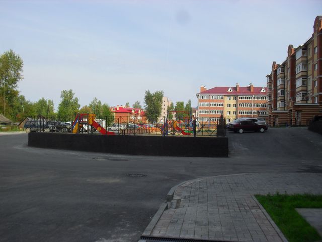 Territory