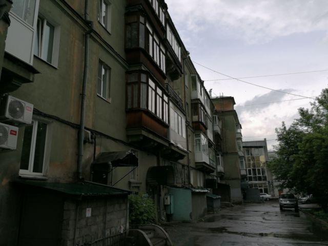 Facade