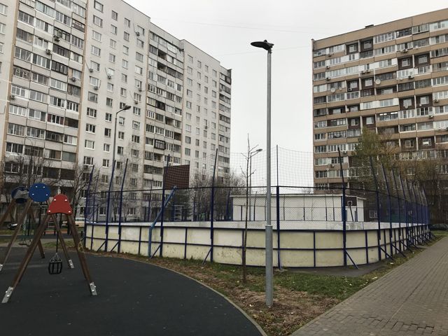 Territory