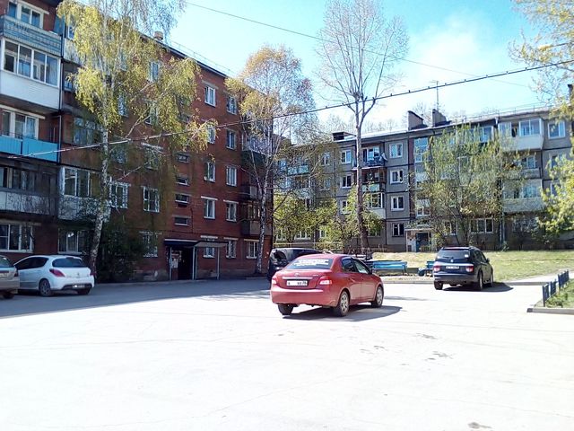 Territory