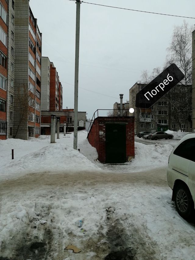 Territory