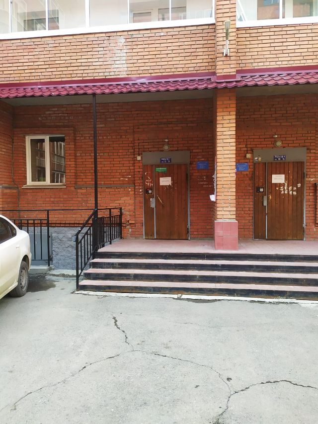 EntranceOutside