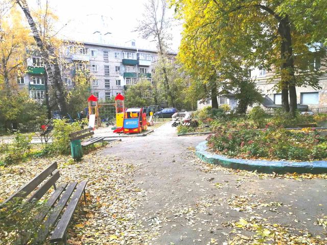 Territory