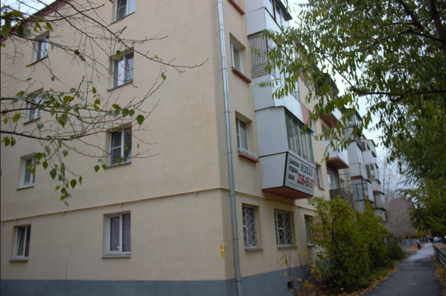 Facade
