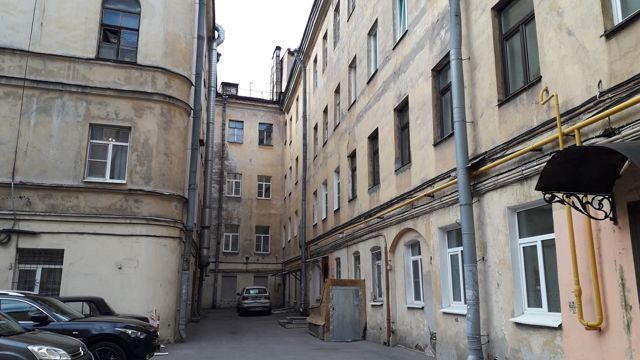Facade