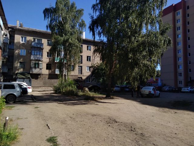 Territory