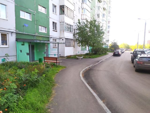 Territory
