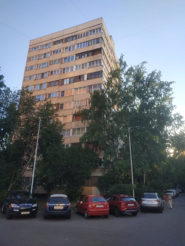 Facade