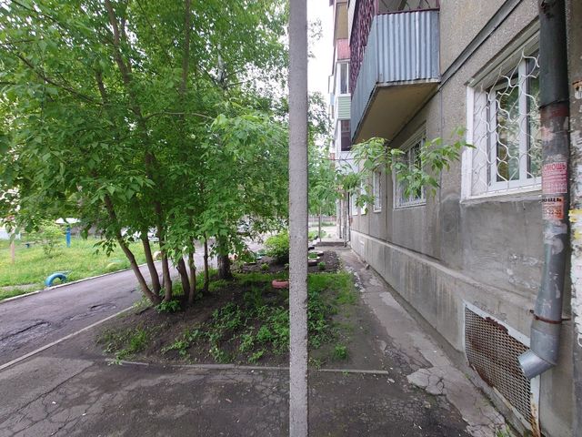 Territory