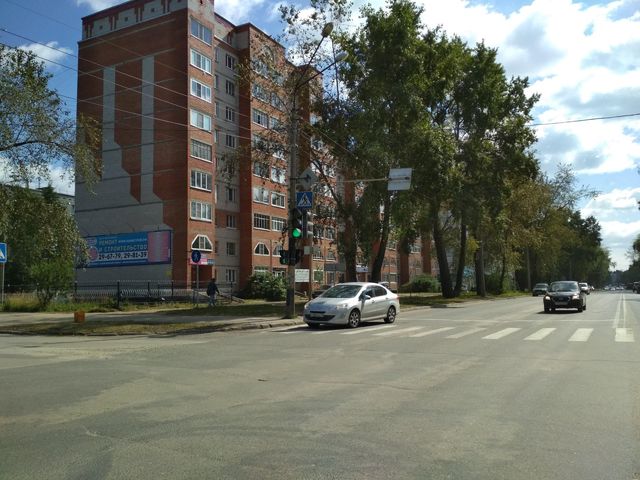 Facade