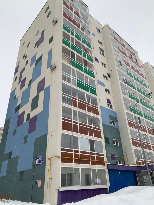 Facade