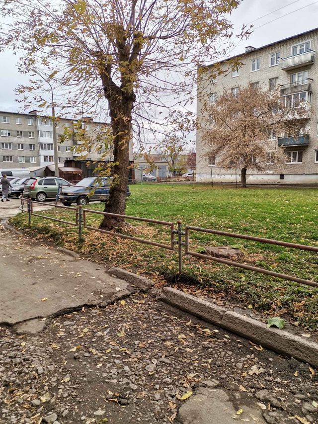 Territory