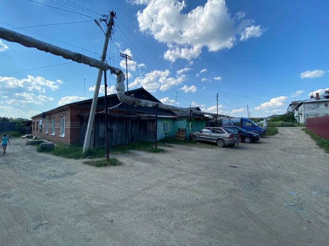 Territory