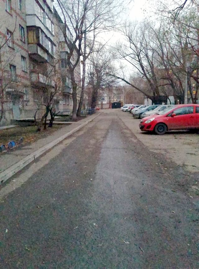 Territory