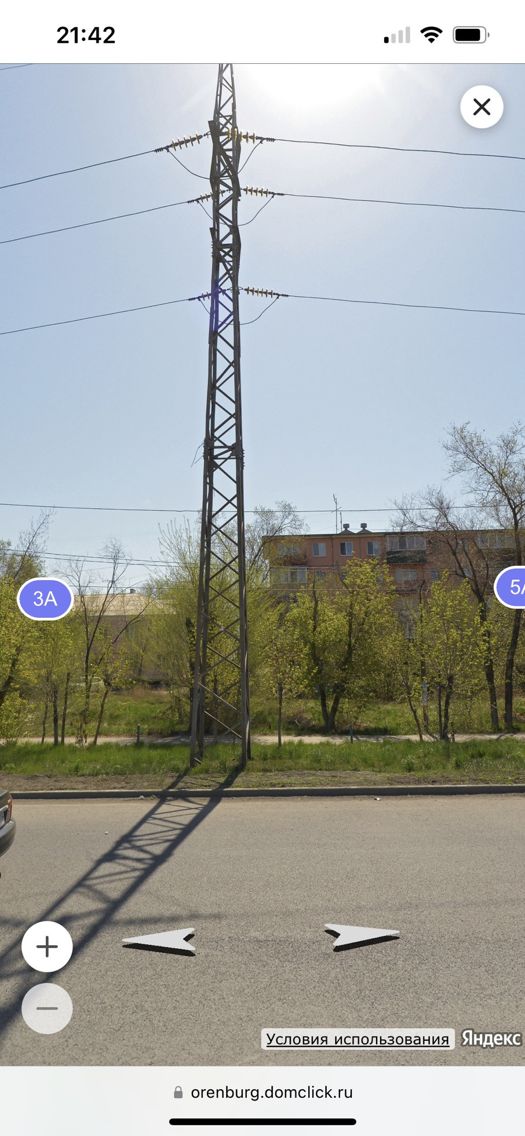 Territory