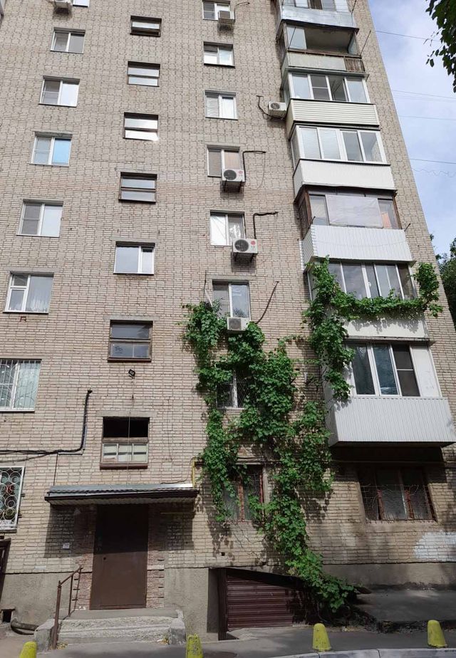 Facade