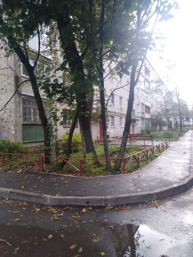 Territory