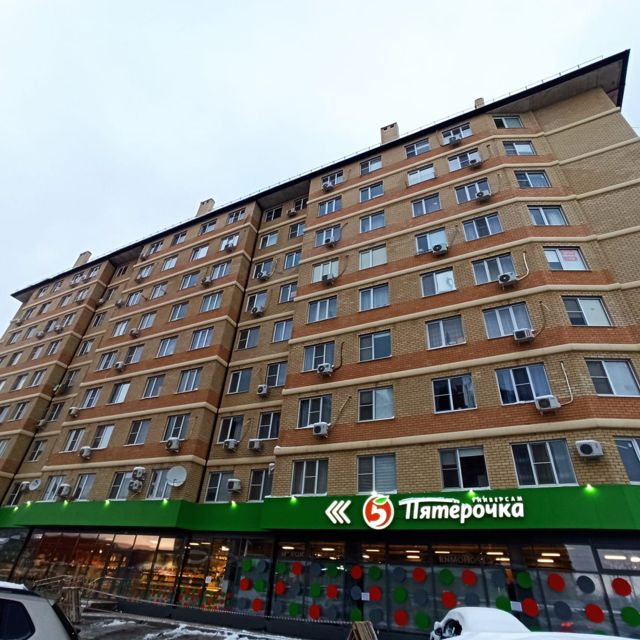 Facade