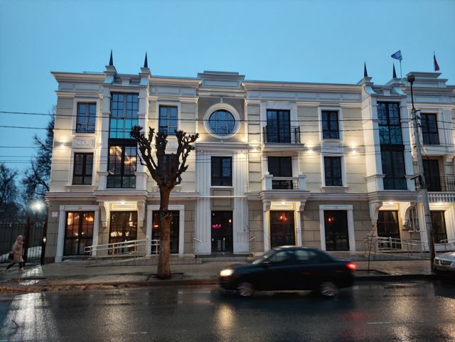 Facade