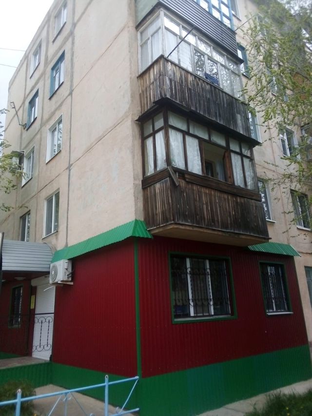 Facade