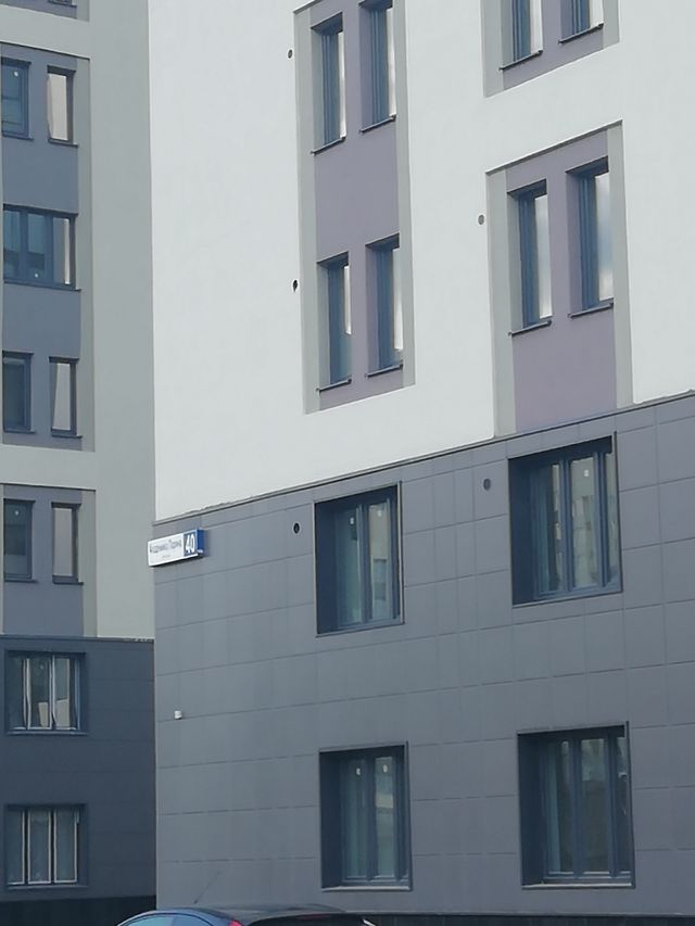 Facade