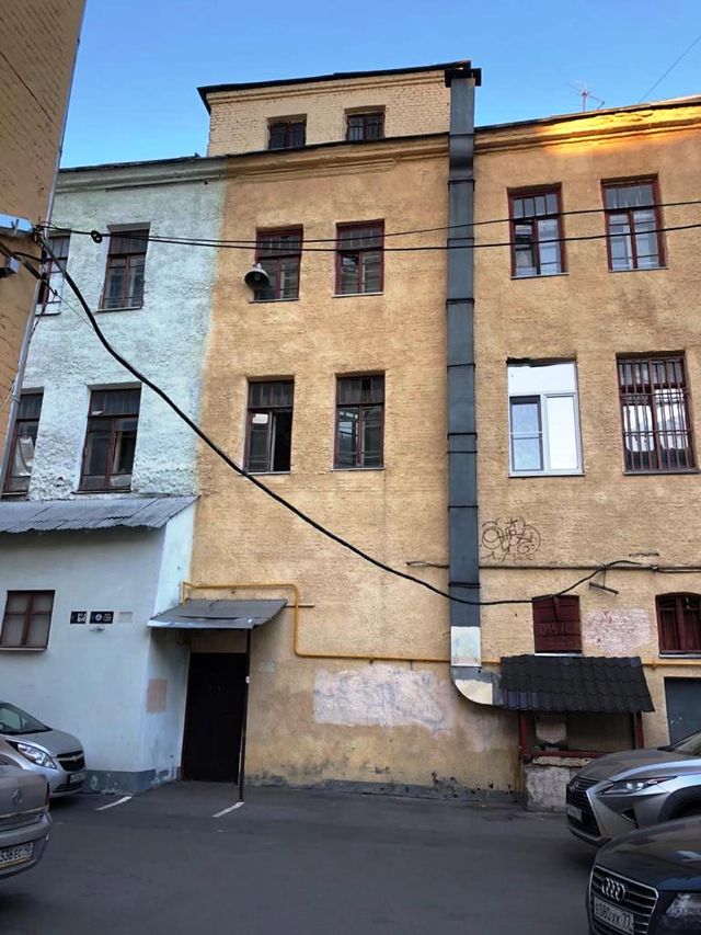 Facade