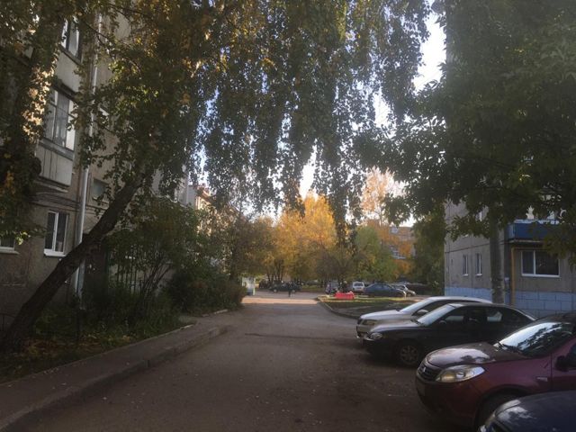 Territory