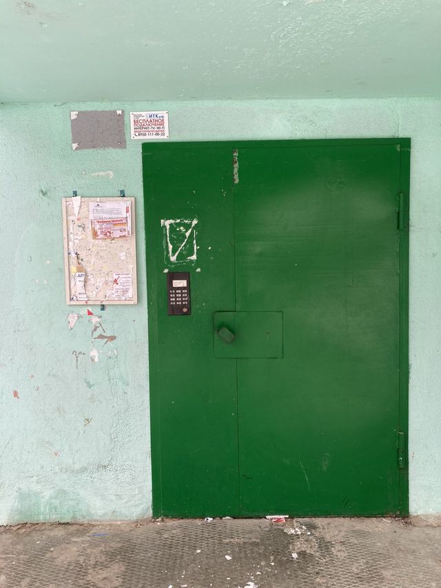 EntranceOutside