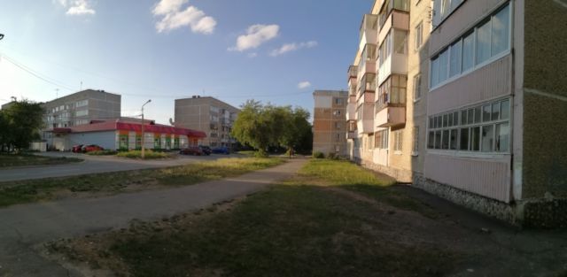 Territory