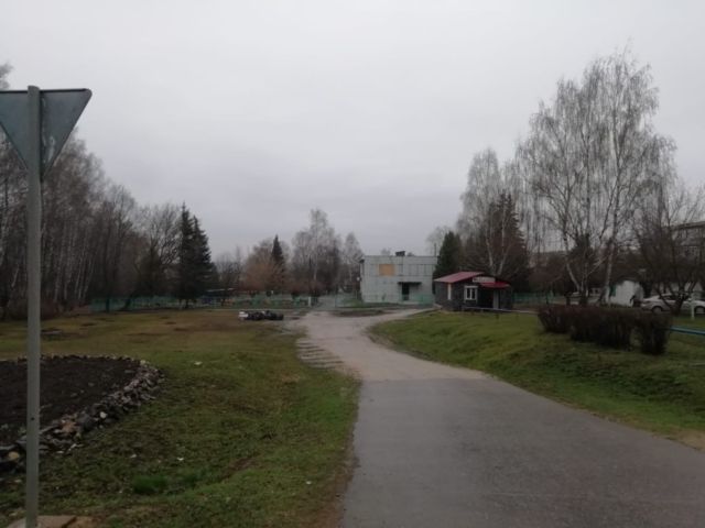 Territory