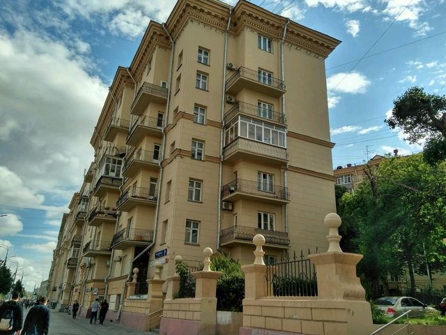 Facade
